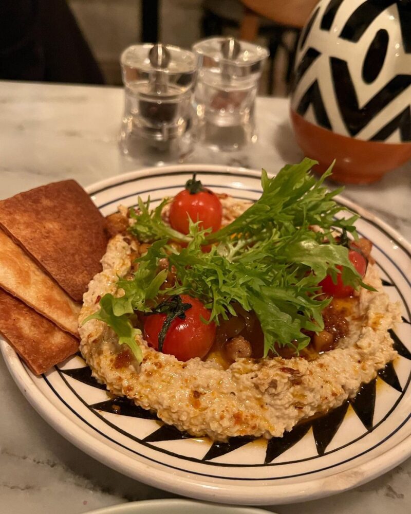 Kase No 16 Humus