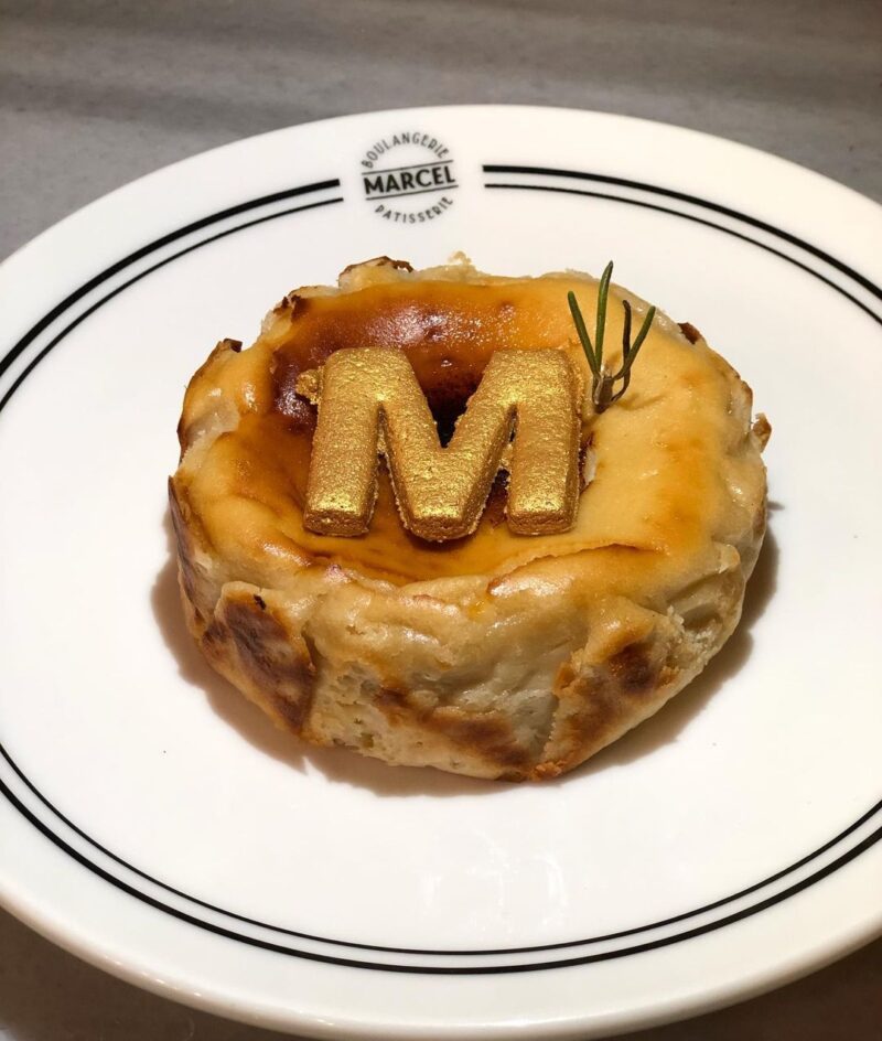 Marcel Patisserie Tahinli Tatlı