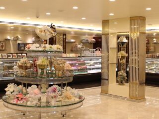 Pelit Pastanesi Levent İçerisi