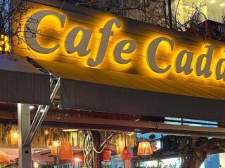 Cadde Cafe Caddebostan Giriş
