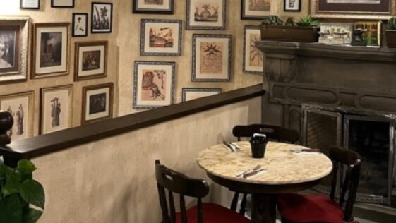 Antique Pizzeria Taksim