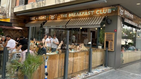Brekkie Club Moda Giriş