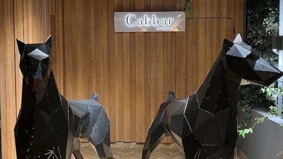 Cabbar Nişantaşı Girişi
