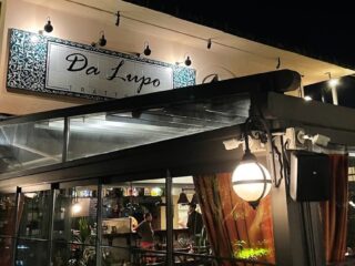 Da Lupo Trattoria Akatlar