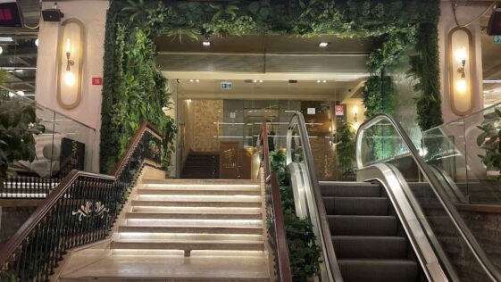 Dönerci Serkan Usta Girişi