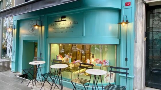 La Patisserie Lune Nişantaşı Giriş