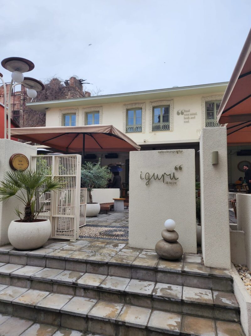 i Guru Galata Giriş