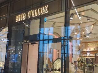 Five O'Clock Zorlu Avm Giriş
