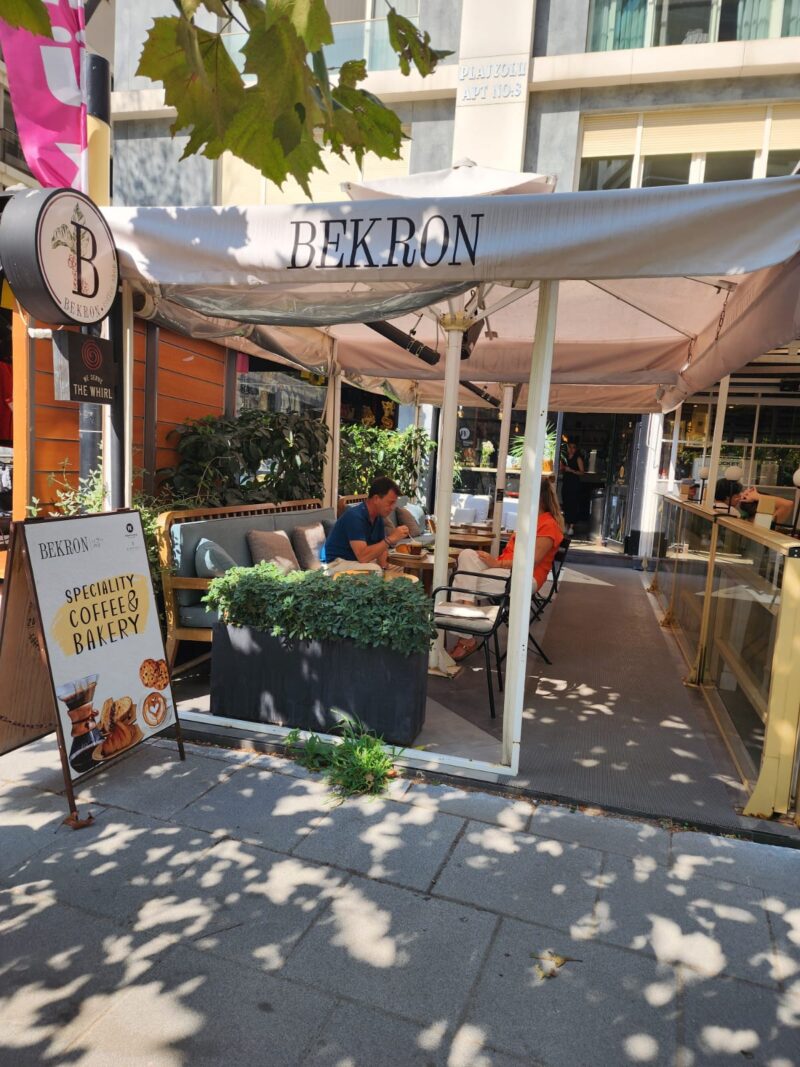 Bekron Coffee Shop Caddebostan Girişi
