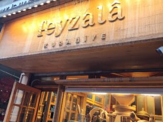 Feyzala Kurabiye Bakırköy Giriş Görünümü