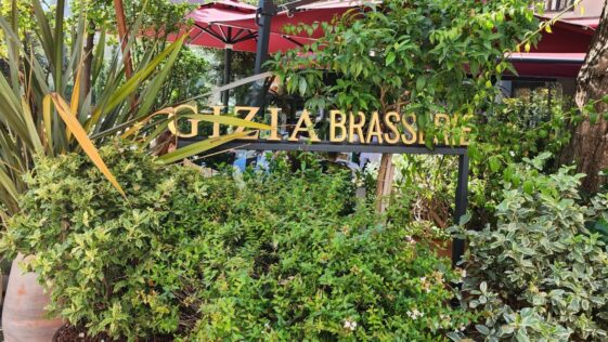 Gizia Brasserie Nişantaşı Dışarısı 1