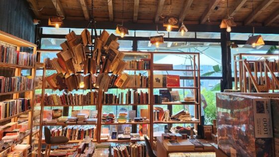 Minoa Village Etiler Alkent Girişi