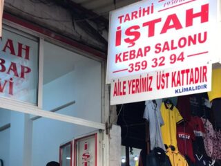 İştah Kebap Salonu 1950 Girişi