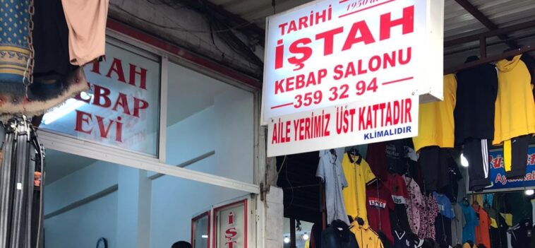 İştah Kebap Salonu 1950 Girişi