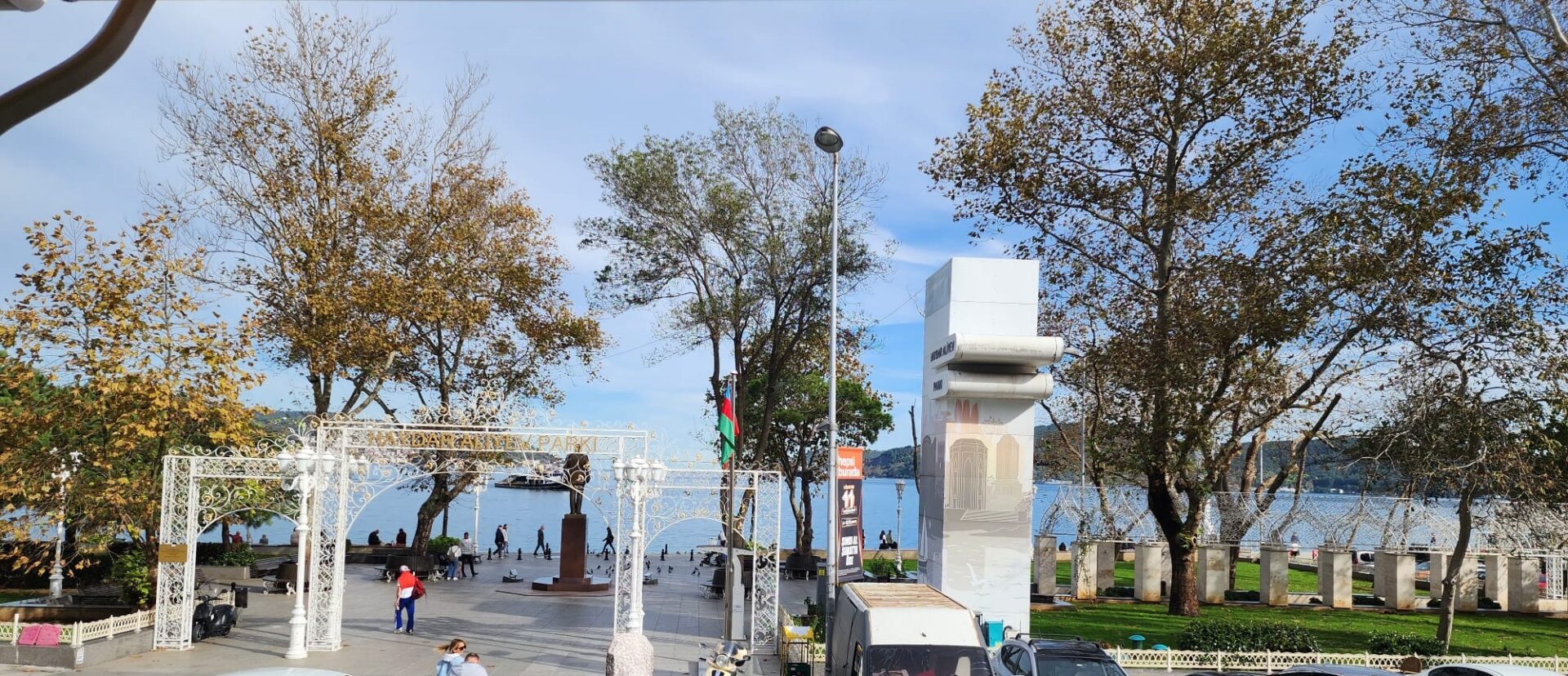 Kireçburnu Fırını Sarıyer Boğaz Manzarası