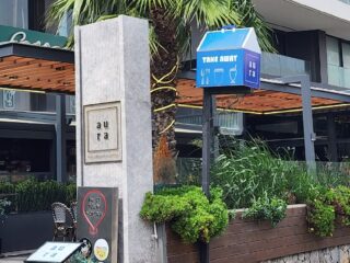 Aura Restoran Çengelköy Giriş