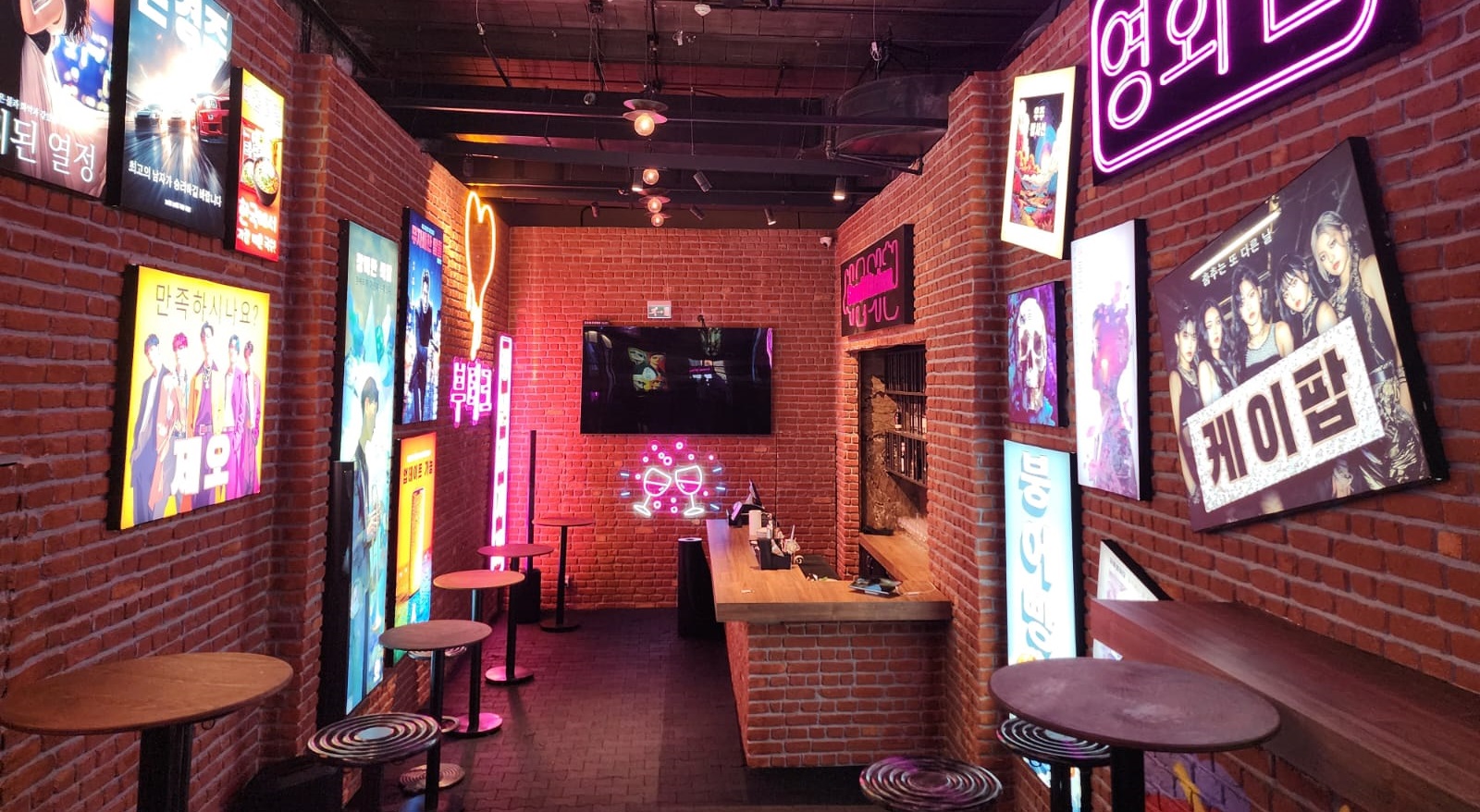 Seoul Kitchen Bomontiada Bar ve Karaoke Bölümü