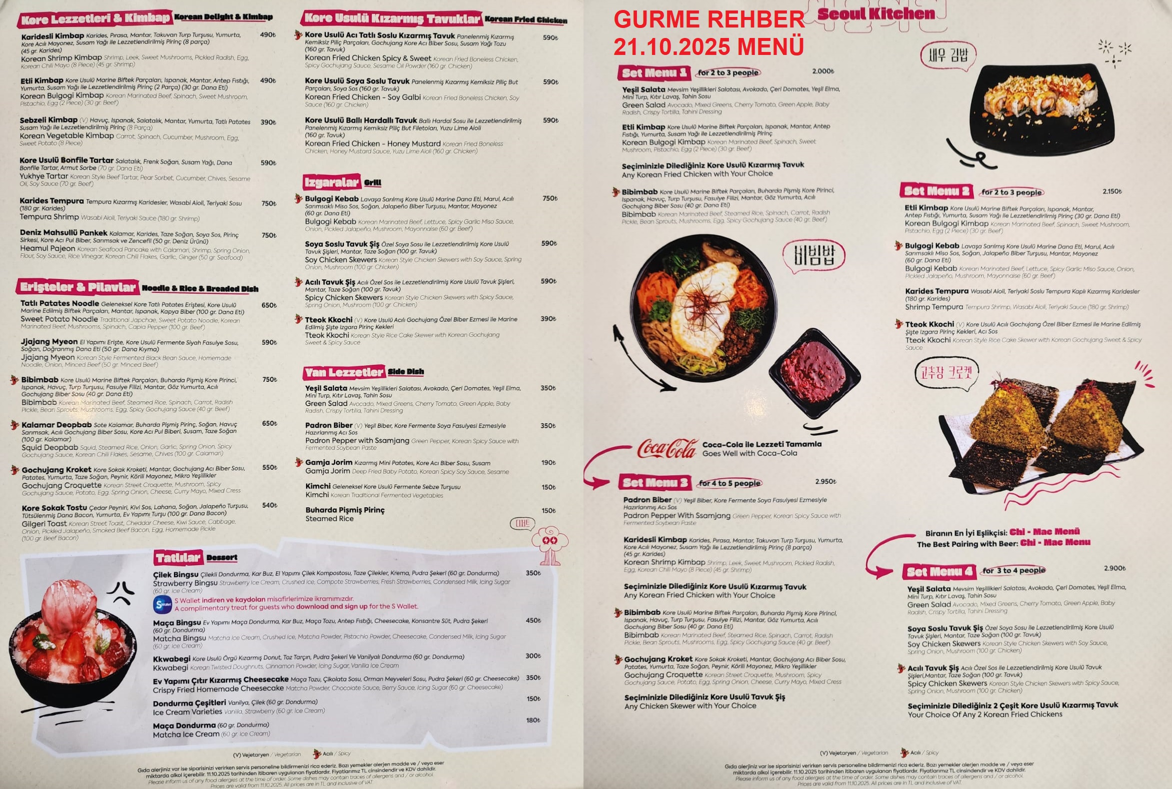 Seoul Kitchen Bomontiada Bar ve Karaoke Bölümü