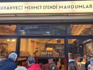 Kurukahveci Mehmet Efendi Girişi