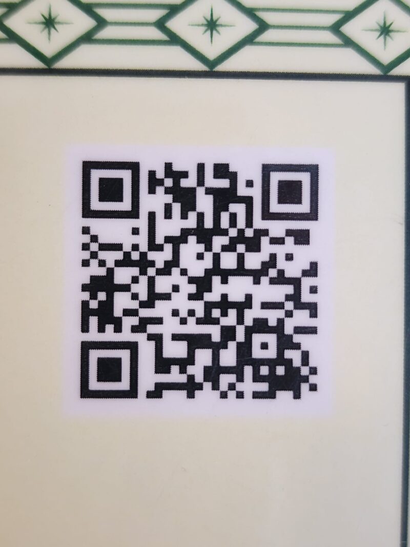 Limonluk Kafe Dolmabahçe Qr Menü Görseli 2026