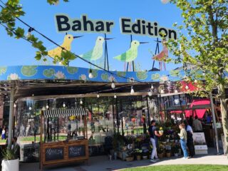 Tersane İstanbul Bahar Festivali Girişi