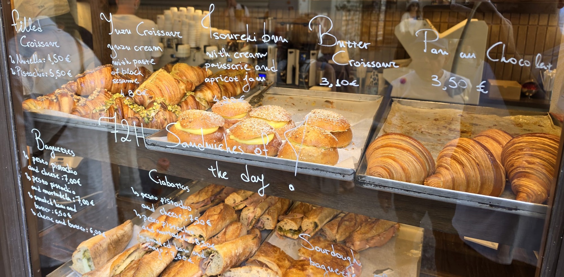 72H Bakery Atina Fırın Ürünleri ve Fiyatlar