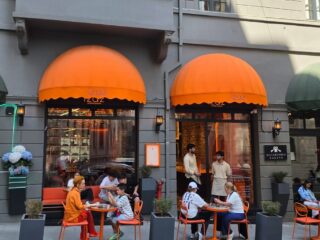 izaz Curated Palate Karaköy Giriş