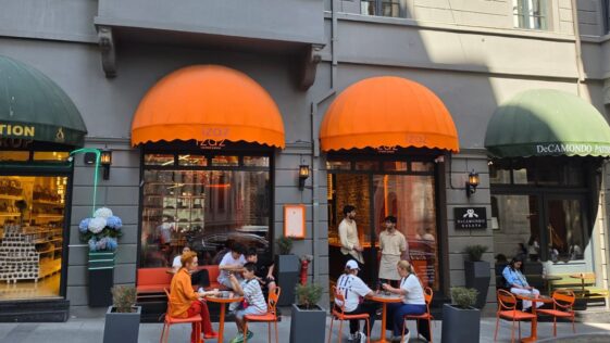 izaz Curated Palate Karaköy Giriş