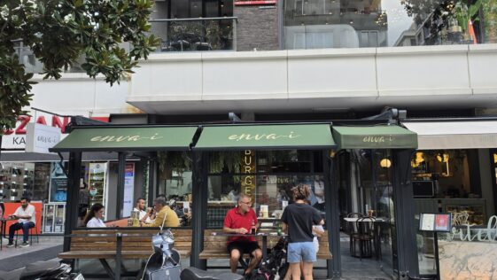 Enva-i Sokak Lezzetleri Suadiye